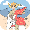 The journey to the West icon
