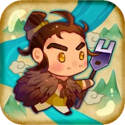 Pipeline Of Emperor Yu (Chinese legends) Mod
