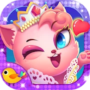 Talented Pets Show Mod