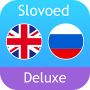 Russian <> English Dictionary Slovoed Deluxe Mod