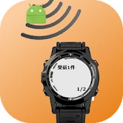 Image Notify Mod