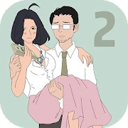 Finding husband's egg money 2 Mod