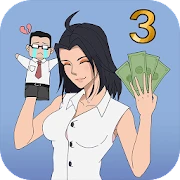 Finding husband's egg money 3