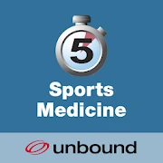 5-Minute Sports Medicine Mod Apk [Paid for free][Free purchase]