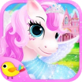 Princess Libby:My Beloved Pony Mod