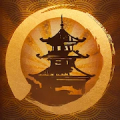 Onitama - The Strategy Board Game Mod