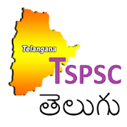 TSPSC Telugu Mod