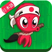 Learn Japanese - Read & Write Mod