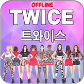 Twice Lyrics APK for Android Download