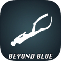 Beyond Blue Wallpapers Mod