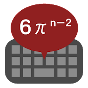 Mathematical keyboard F icon