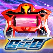DX Ultraman Geed Riser Sim for Ultraman Geed Mod