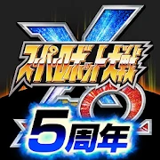 スーパーロボット大戦X-Ω Mod