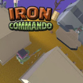 Tank Commando icon