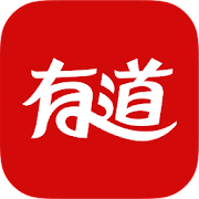 网易有道词典 Mod APK