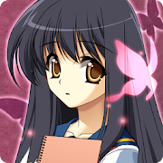 ADV 鈍色のバタフライ KEMCO Mod Apk 1 0 0 Paid for free Free purchase free ADV 鈍色のバタフライ KEMCO Mod Apk 1 0 0 Paid for free Free purchase free