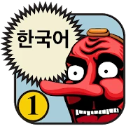Korean 1 Mod