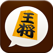 Shogi Explorer - Download