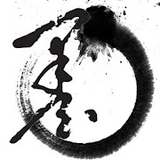 Ink Pro (Full version) Mod
