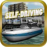 Vessel Self Driving (Premium) Mod