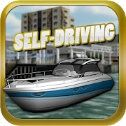 Vessel Self Driving ()