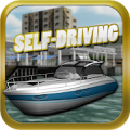 Vessel Self Driving (Premium)‏ Mod