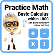 Practice Math 3 - Basic Calculus within 1000 Mod