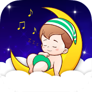 Lullaby for babies, white noise offline & free Mod