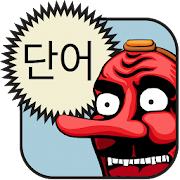 Korean Vocabulary Mod