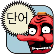 Korean Vocabulary Mod