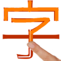 Kanji LS Touch icon