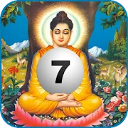 Lottery Results Ticket Checker Mod