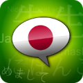 Learn Japanese Phrasebook Pro Mod