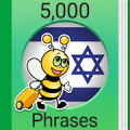Learn Hebrew - 5,000 Phrases Mod