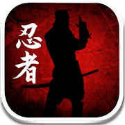 Dead Ninja Mortal Shadow Mod Apk 1.2.1 [Unlimited money][Cracked]