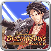 RPG Blazing Souls Accelate Mod
