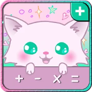 Calculator Kitty Mod