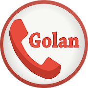 Golan גולן הגרסה המלאה Mod