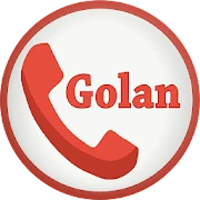 Golan גולן הגרסה המלאה Mod
