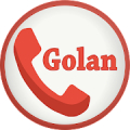 Golan גולן הגרסה המלאה‎ Mod