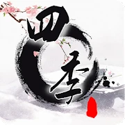 Seasons-Chinese painting Mod