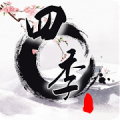 Seasons-Chinese painting icon