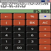 SpeedCalc Mod