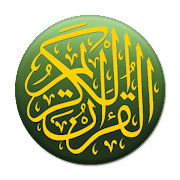 Quran in English Advanced Mod