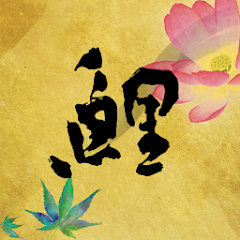 鯉のぼりAR Mod 鯉のぼりAR Mod