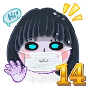 Cinema 14 : Kamishibai Stories Mod