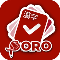 Aprender el kanji japonés Mod Apk 4.0.3 