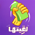 Lgetha AR - لقيتها icon