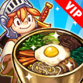 Cooking Quest VIP : Food Wagon icon