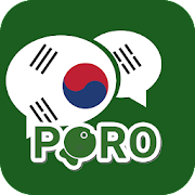 KoreanーListening and Speaking icon